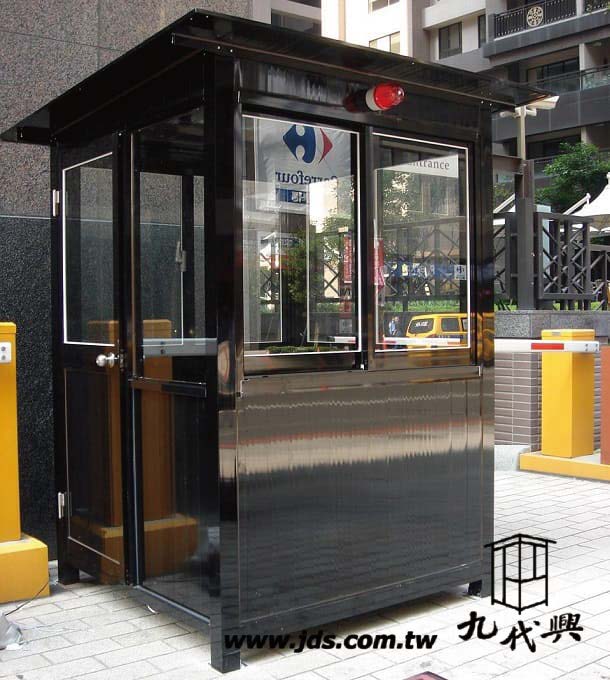 建設公司建案